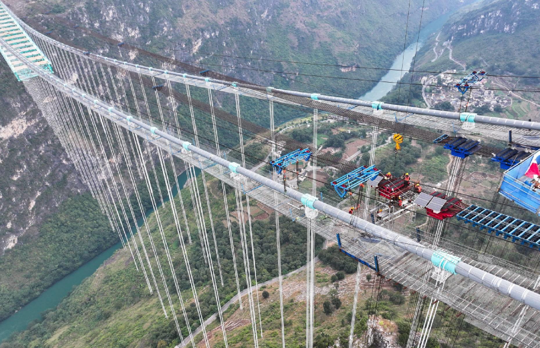 Bridge design